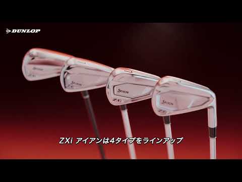 アイアン 6本セット SRIXON ZXi5 IRON 25ZXI5 OD IS6 . S [Diamana ZXi