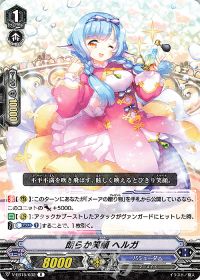 涼】デッキ紹介 Twinkle Melody(7)【バミューダ△ -ハイランダー