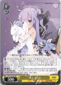 アズールレーン8門 デッキ紹介 | トレカの買取・通販ならカード