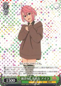 ダンダダン8宝 新弾レビュー&デッキ紹介「TVアニメ『ダンダダン』8宝