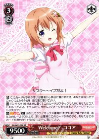環境考察2018年 前期 | トレカの買取・通販ならカードショップ -遊々亭-