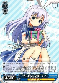 環境考察2018年 前期 | トレカの買取・通販ならカードショップ -遊々亭-