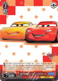 デッキ紹介&新弾レビュー ミラー・ウォリアーズ | トレカの買取・通販