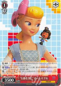 新弾デッキ紹介『8扉 PIXAR 解説』 | トレカの買取・通販ならカード