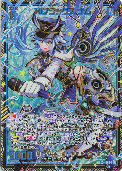 マ*ー様 ポケモンカード arまとめ売り(最新弾含む) m*a様 ポケモン
