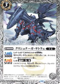 デッキ紹介『甲竜Ver2.0』 | トレカの買取・通販ならカードショップ