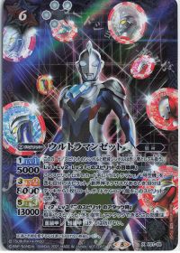 PC04】ご唱和ください!我の名を!「ウルトラマンゼット」デッキ紹介