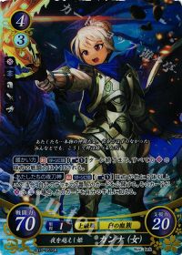 これから始める!ファイアーエムブレムサイファのデッキ作り! | トレカ