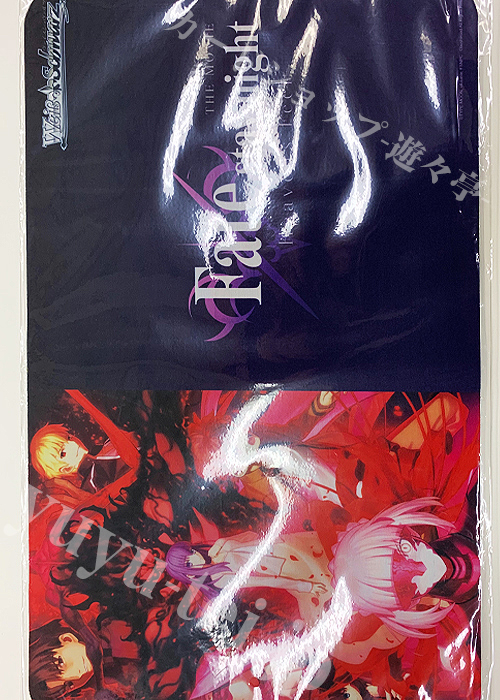 WS限定プレイマット紹介! | トレカの買取・通販ならカードショップ