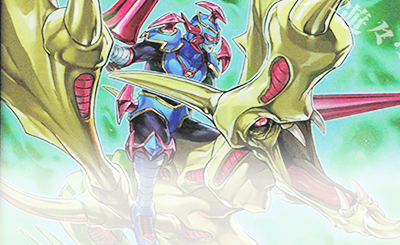 SR 歴戦のカース・オブ・ドラゴン 販売 | [KP14] 轟炎のフェニックス