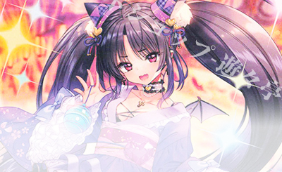 ゼクスターズ・プリンシパル】アラネデッキ紹介 | トレカの買取・通販