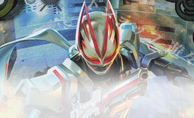 契約X 仮面ライダーギーツ マグナムブーストフォーム [2] 買取 | [CB30
