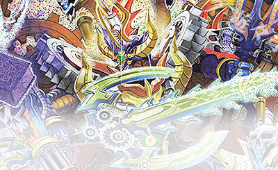 R 炎獄の剛魔ビルギアス 販売 | 第8期プロモーションカード | デュエル