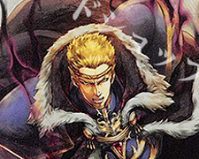 SR 獅子王女 ラケシス 販売 | [B12] 荒れ狂う破濤 | ファイアー