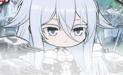 SP アルザス（サイン入り） 買取 | アズールレーン vol.4 | Reバース