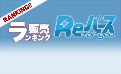 SNP 宝鐘マリン(箔押し入り/hololiveロゴ) 販売 | ブースターパック