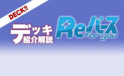 PP 鎮海 改（サイン入り） 販売 | アズールレーン vol.4 | Reバース