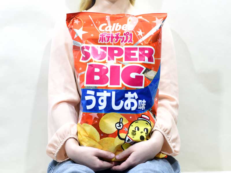 スーパービッグ SUPERBIG ポテトチップス3種アソート お菓子 スナック