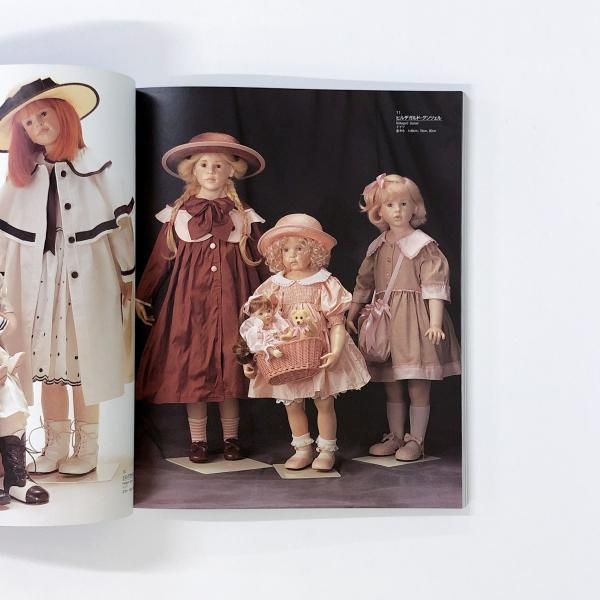 セキグチドールガーデン名作選 | SELECTED | PIECES | OF | SEKIGUCHI