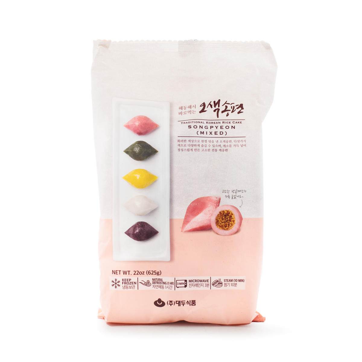 Buy songpyeon near me. Asian American store with free delivery