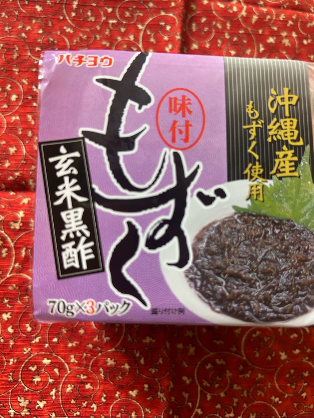 Hachiyo 味漬け沖縄もずく 玄米黒酢 210 グラム - Weee!