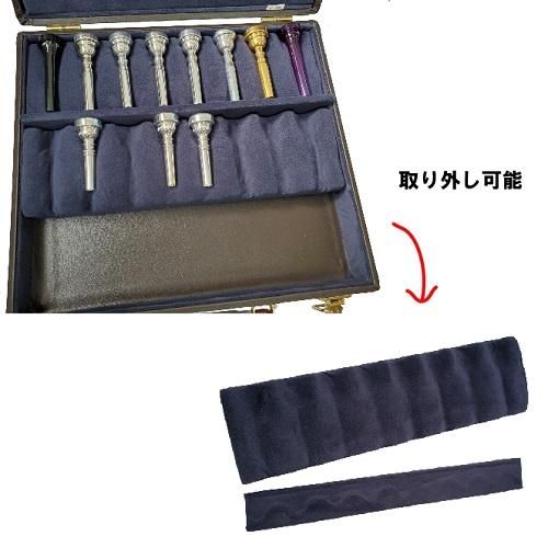 バック ： トランペットマウスピースケース 24本収納 - オンライン