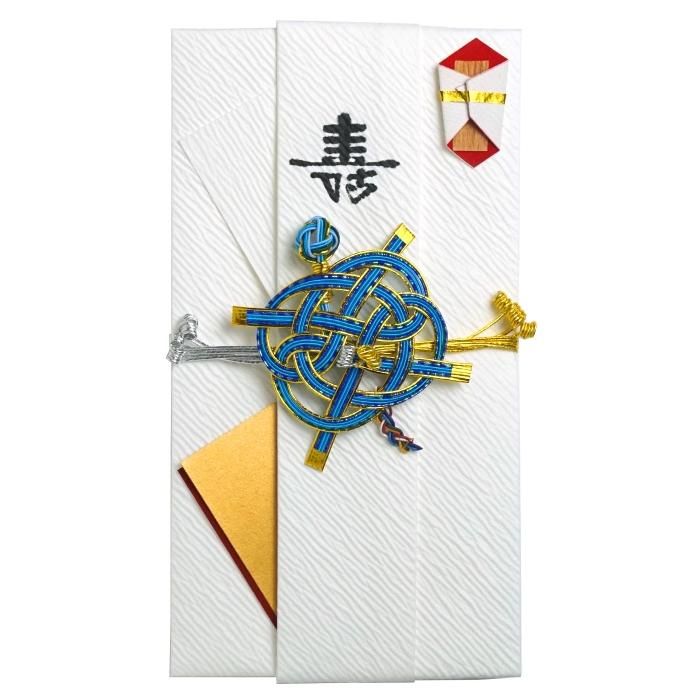 亀の祝儀袋 | 手漉き和紙使用 - 津田水引折型 online shop