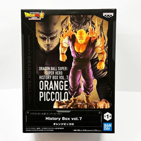 ドラゴンボール超 スーパーヒーロー History Box vol.7 オレンジピッコロ