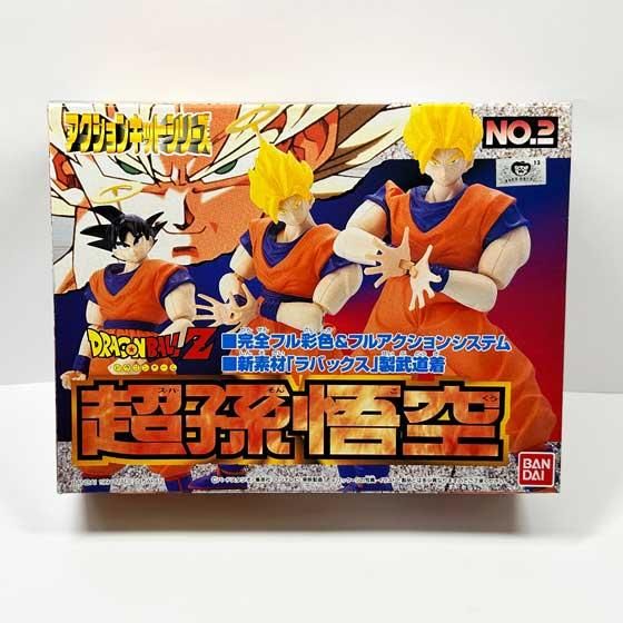 バンダイ ドラゴンボールZ アクションキットシリーズ NO.2 超孫悟空
