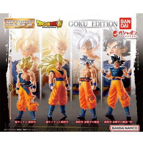 バンダイ HGドラゴンボール01 GOKU EDITION 全4種フルセット