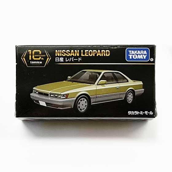 タカラトミーモールオリジナル トミカプレミアム 10周年記念特別復刻