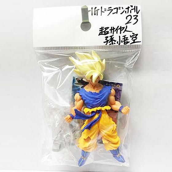 バンダイ HGドラゴンボール改23～孫悟空、怒りの目覚め編～ 超サイヤ