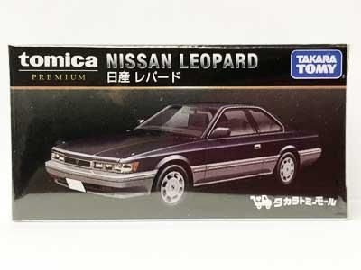 タカラトミーモールオリジナル トミカプレミアム 日産レパード
