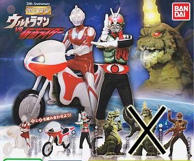 バンダイ HGウルトラマンVS仮面ライダー サソリガドラス無しノーマル5