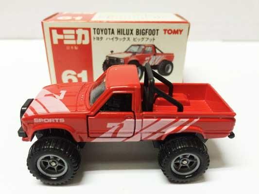 トミカ NO.61 トヨタ ハイラックス ピックアップ 赤箱（日本製