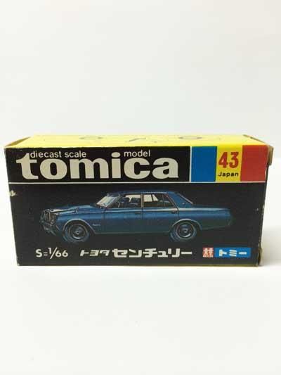 トミカ NO.43 トヨタ センチュリー 黒箱 - ガシャポン,フィギュア