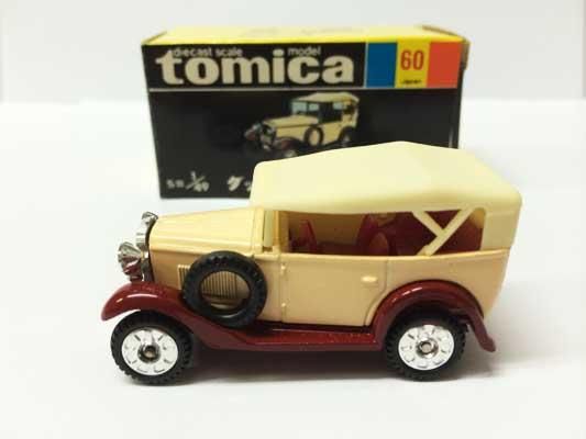 トミカ NO.60 ダットサン第一号車 黒箱 - ガシャポン,フィギュア