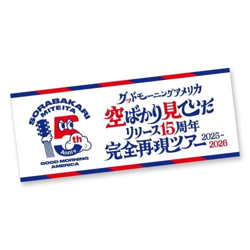 グッドモーニングアメリカ - Believe Music STORE OFFICIAL WEBSITE