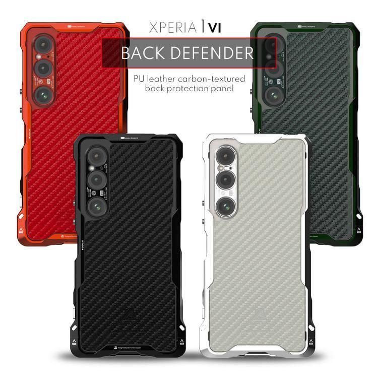 XPERIA 1VI (mark6) 用背面保護パネル 「BACK DEFENDER」(SO-51E, au