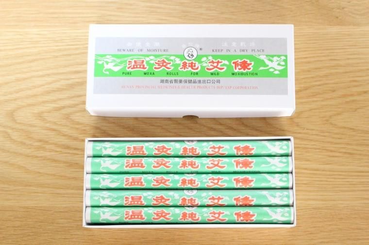 棒灸 - もぐさ・お灸の製造販売【株式会社小林老舗 ネットショップ】
