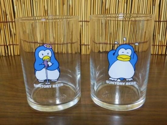 サントリー ペンギングラス ペア 2個セット（8.5cm） - 「宝の森