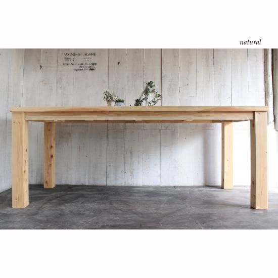 無垢材|国産ひのきテーブル - アンティーク風無垢材家具・雑貨 什器