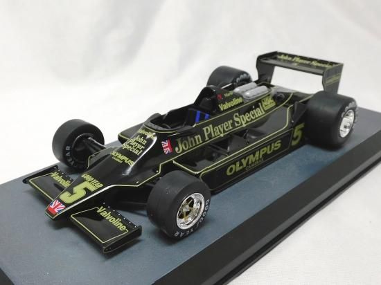 ビッグスケールF1コレクション1/24F1追加ロゴアソートデカール(79,M23