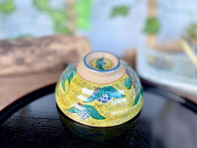 九谷焼 飯碗 茶碗 小 吉田屋万年青 裏絵-百華園