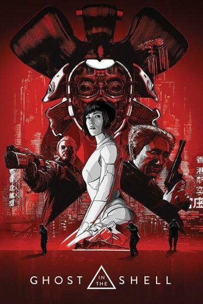 攻殻機動隊 ポスター 通販/販売 | ポスッタ