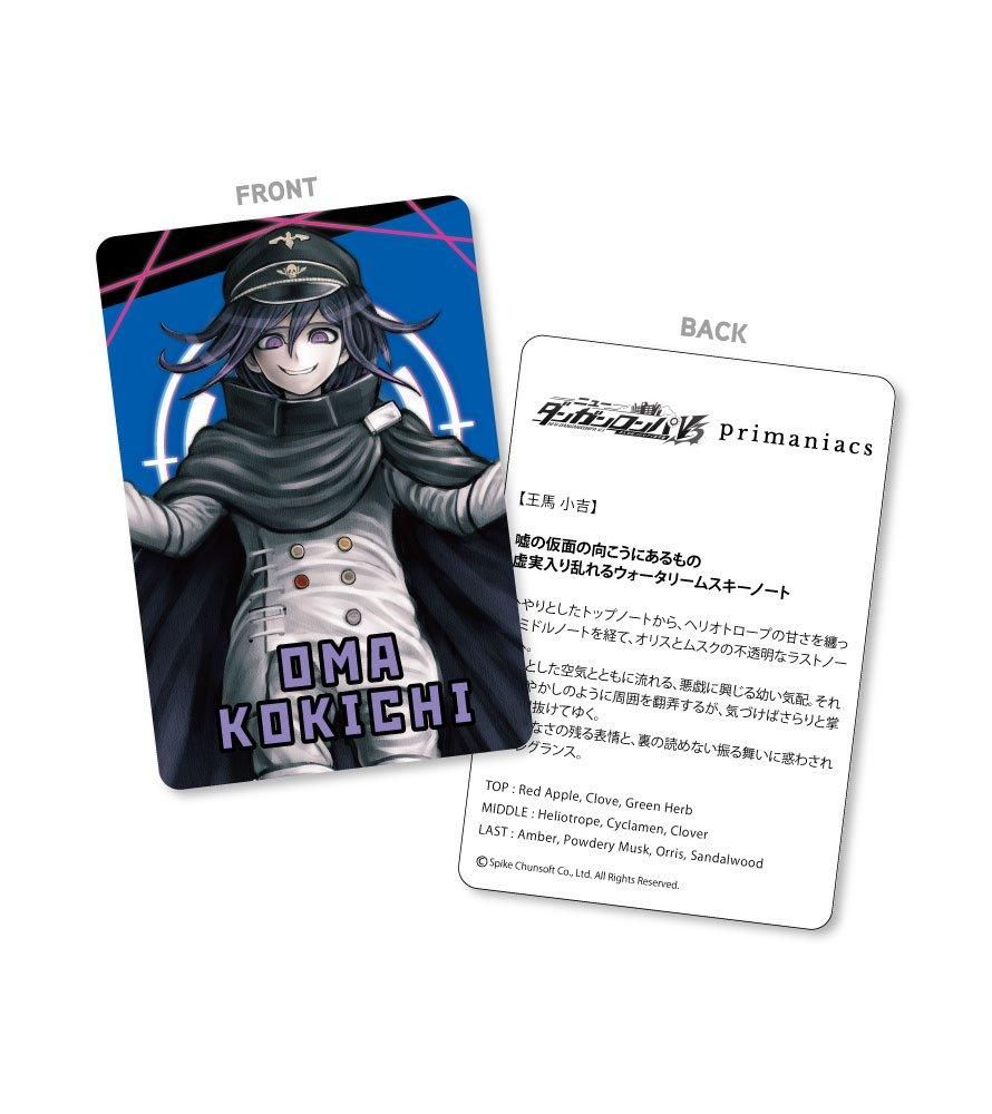 primaniacs】ニューダンガンロンパV3 みんなのコロシアイ新学期