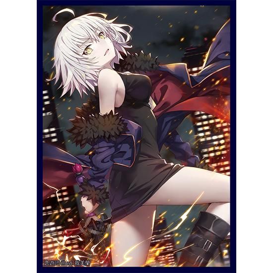 カードスリーブ第74弾「ジャンヌ・ダルク（オルタ）新宿ver.」 - 逸遊