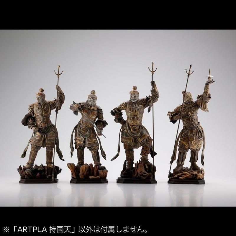 ARTPLA 四天王像 持国天 プラモデル 海洋堂
