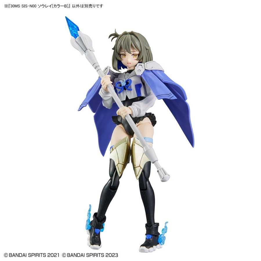 30MS SIS-N00 ソウレイ［カラーB］ プラモデル バンダイスピリッツ