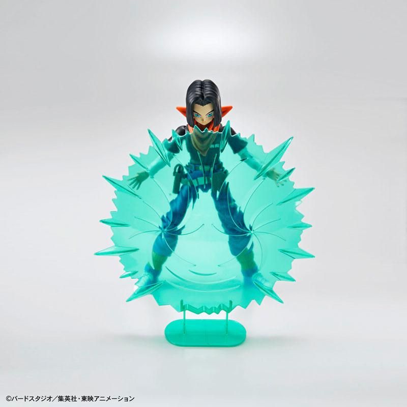 フィギュアライズスタンダード 人造人間17号 ドラゴンボール
